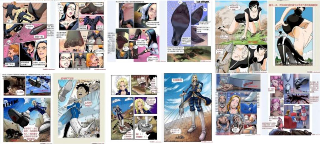 二次元 | 中文漫画女权社会、踩踏地板人、GTS踩杀闻舔脚 3