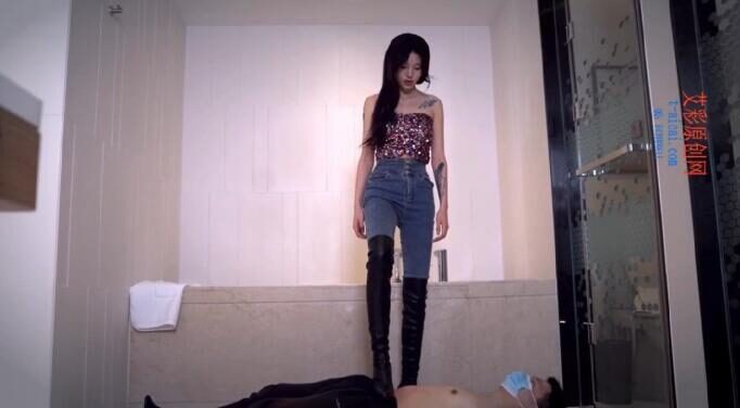 Mistress He | jeans long boots pants lisle dance