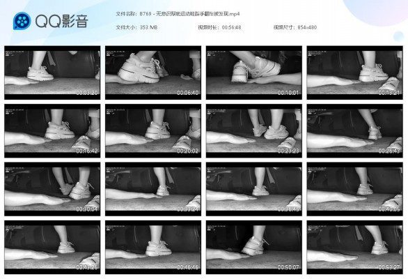 SYK无意识 | 厚底运动鞋踩手翻车被发现 3