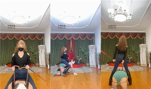 魔鬼天使 | 骑马彻底驯化专场 1 악마 천사 | 승마 완전 훈련 특강
