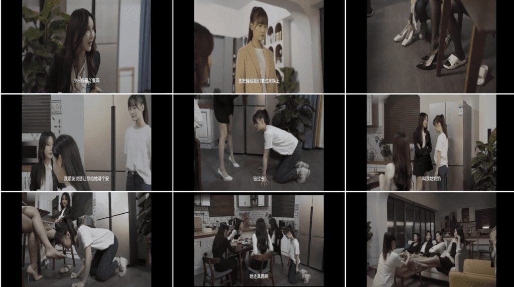 女女SM连续剧堕落的口红|4集全