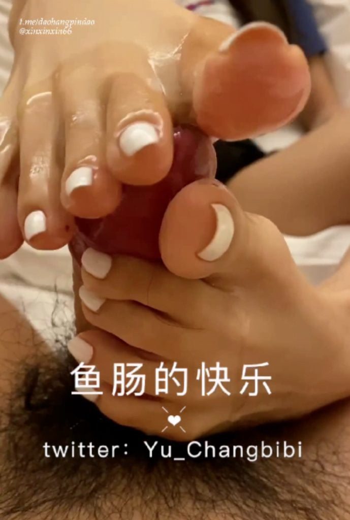 鱼肠的快乐 | 334V 鱼肠的快乐丝足足交合集 60G