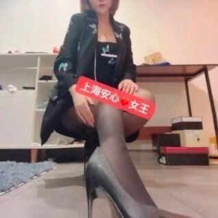 上海|上海安心女王现实收奴