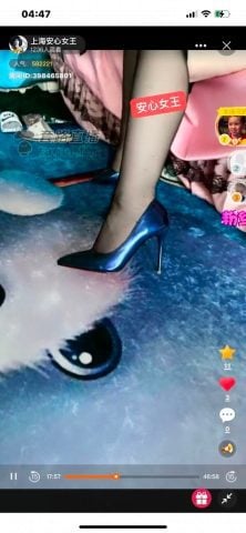 「上海|上海安心女王现实收奴
