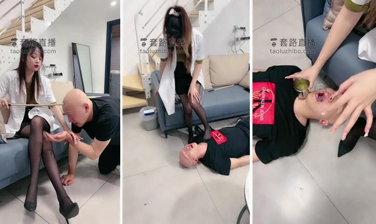Yanzhu Dada|The doctor was turned into a dog by the nurse