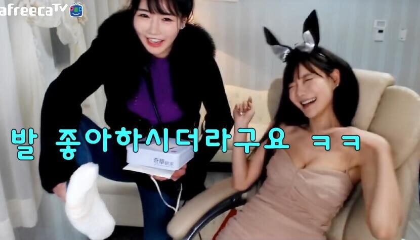 综艺 | 韩国女主播黑丝袜性感诱惑观众