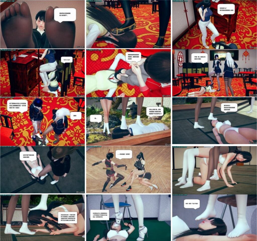 中文漫画 | JK女女奴隶契约 超长篇14部1509页完美合集-细节图