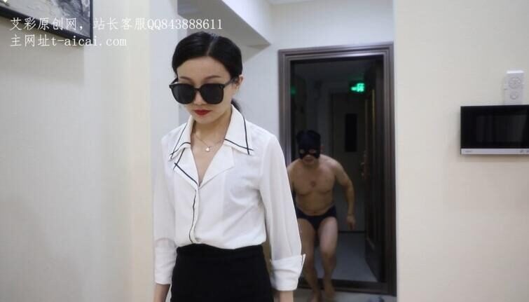 Suman | OL wears stockings and high heels to train a pervert