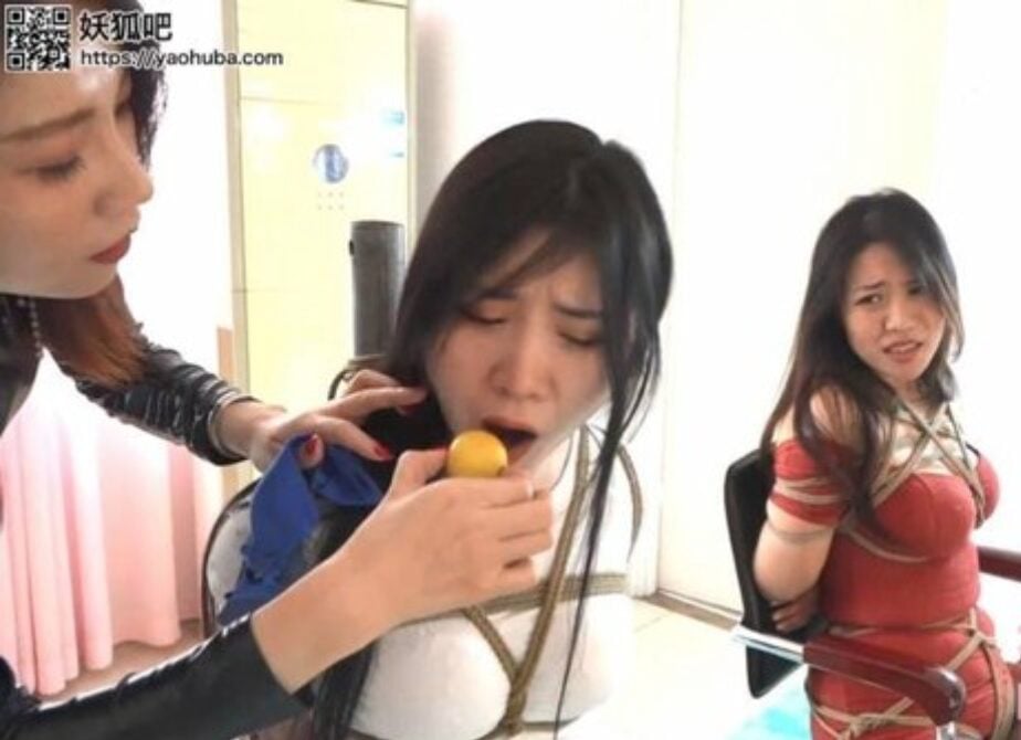 逍遥定拍 | 陷阱完整版-视频截图