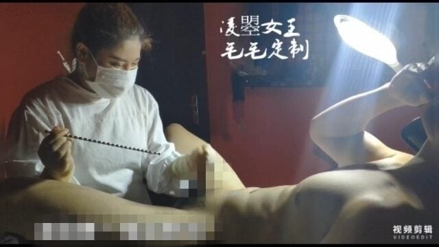 国产SM调教视频下载 凌曌女王调教视频 | 毛毛定制拘束插马眼调教