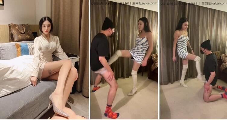 玉女定制 | 诺曦S重度踢裆碎蛋