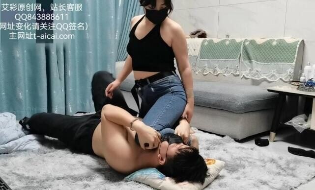Xiyou | 小さなテントの痛み、ジーンズ、顔面騎乗、足をねじる