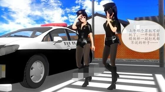 SMコミック警察犬の訓練