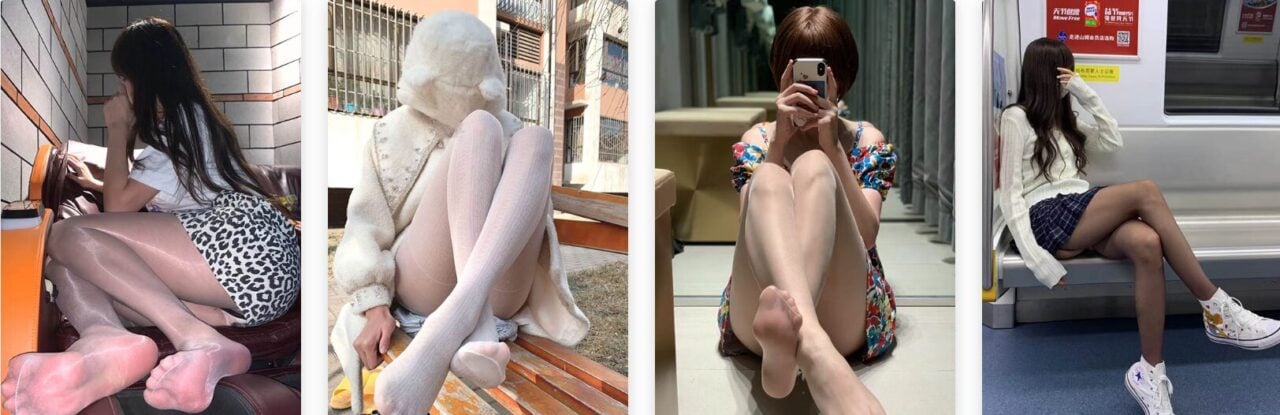 无敌哒小姨妈丝袜写真下载 | 微信朋友圈丝足写真系列