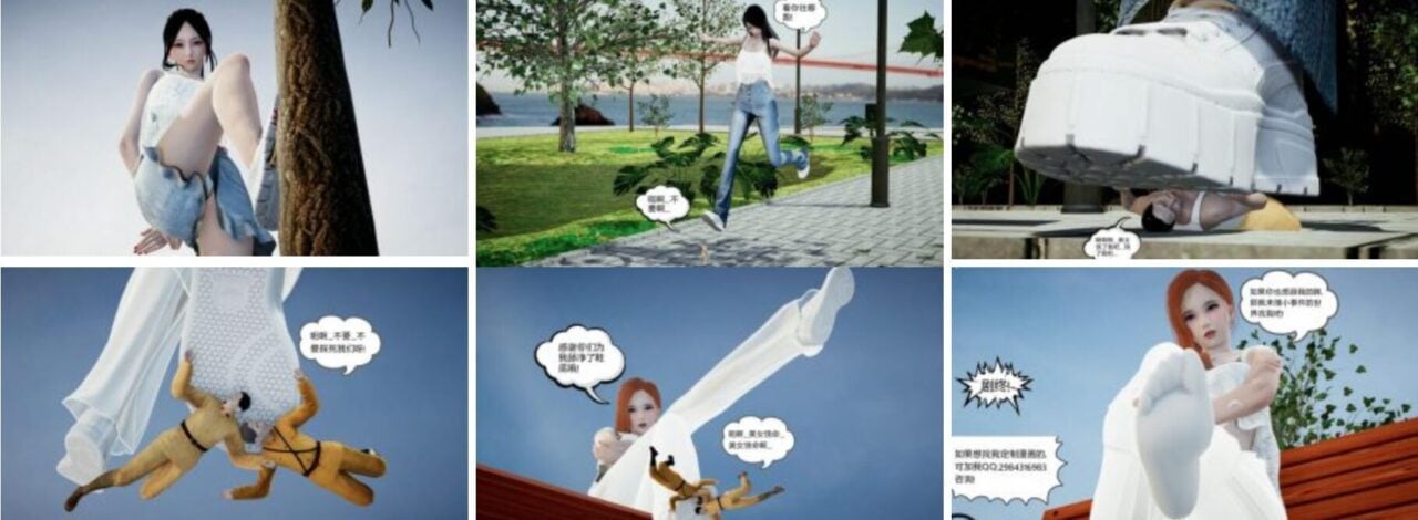 GTS女王调教漫画下载 | 缩小事件之日寇入侵(下集)