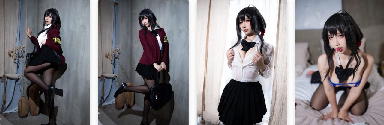 九曲Jean | 大凤风纪委员Cosplay二次元黑丝写真套图下载