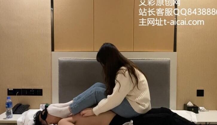 子怡 | AJ踩踏玩乳