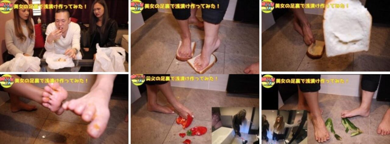 日本恋足综艺节目视频下载 | 两个素人女神臭脚碾踩食物男奴品尝