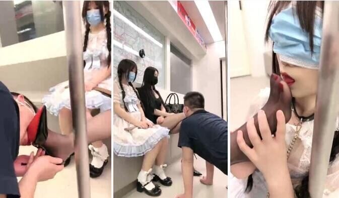 时安 | 地铁上教母狗虐犬奴下奴