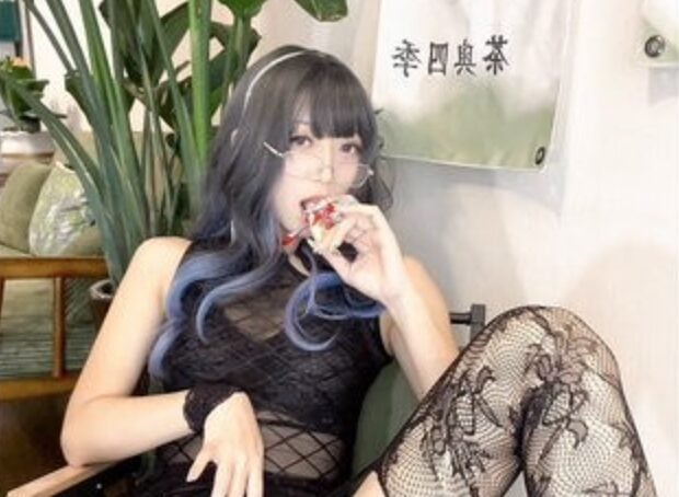 Money Leng Leng | Mesh Cheongsam