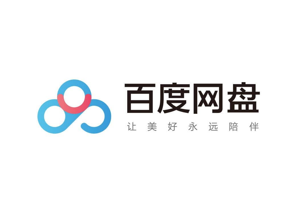How to register Baidu cloud disk with non-Chinese mobile phone number