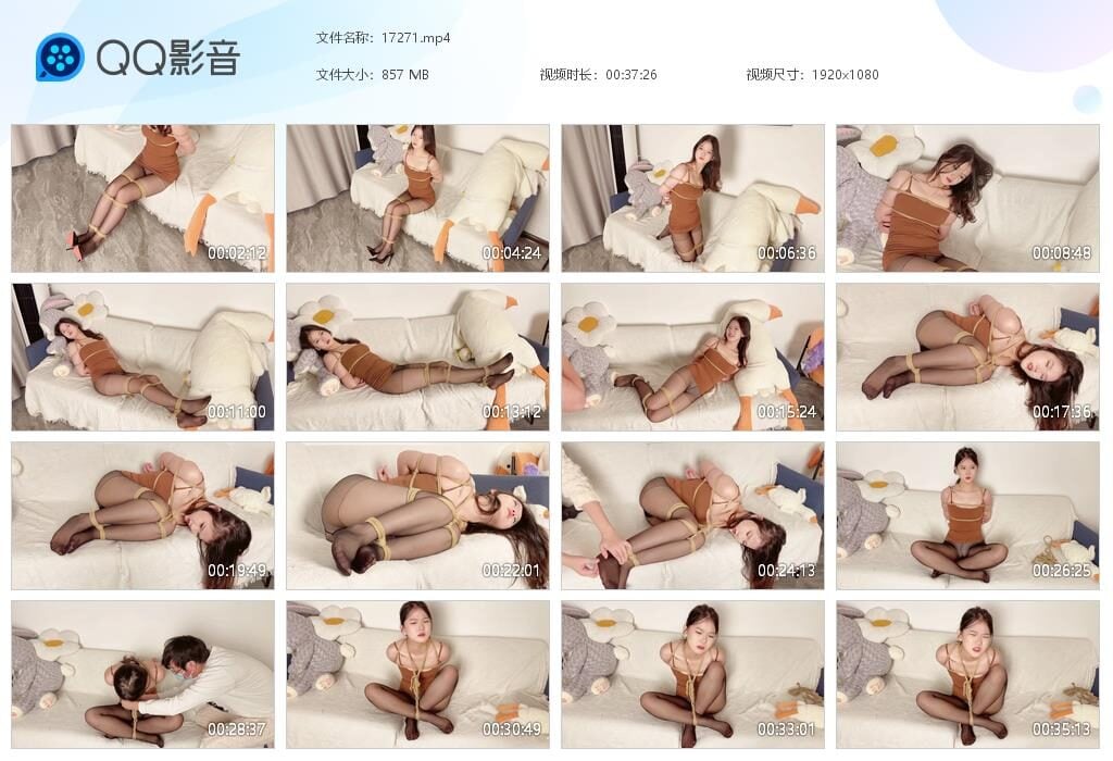 xiao素素 | 佳佳美女沙发跪缚团缚捆绑-视频截图