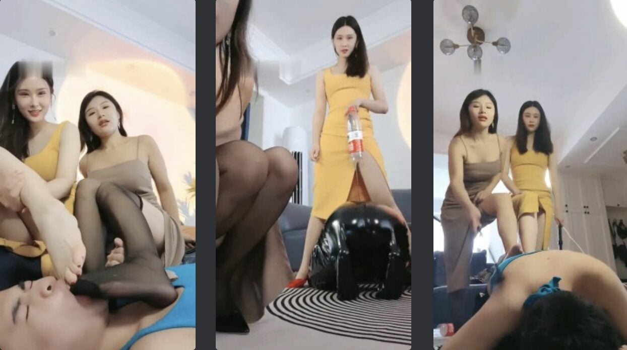 松紫 | 拉拉双主玩弄人形犬踩踏鞭打/灌混合饮料 双视角版