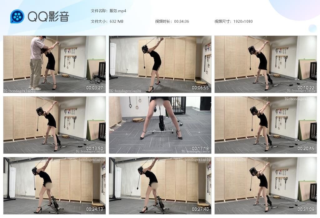 小鹿工作室 | 涵涵教师装欧式支臂反吊-视频截图
