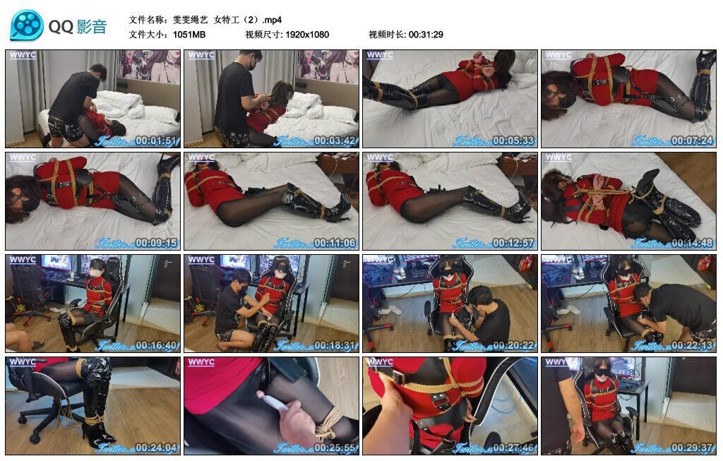 雯雯绳艺 | 女特工长靴黑丝绳缚-视频截图
