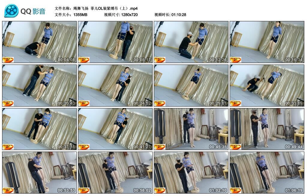 绳舞飞扬 | 菲儿OL装丝袜脚紧缚吊绳艺-视频截图