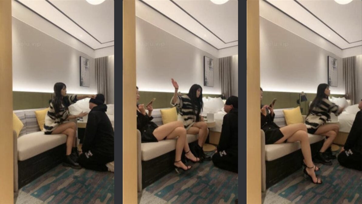 沅芷大人 | 双S狂抽耳光啪啪响 双视角版