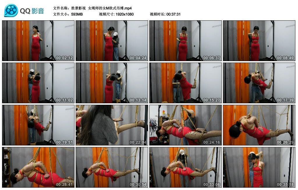 胜景影视 | 女绳师的女M欧式吊缚-视频截图