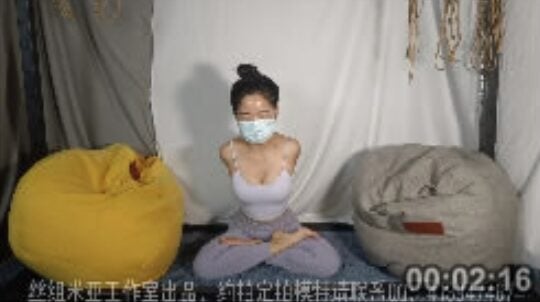 丝姐米亚 | 瑜伽老师佳佳的吊缚初体验
