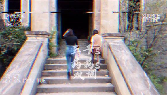 Sanqian & Yaoyao S | 女性主演のアウトドアダブルチューン