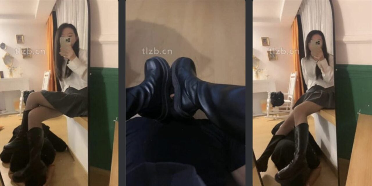 槿一 | 镜前长靴踩脚垫