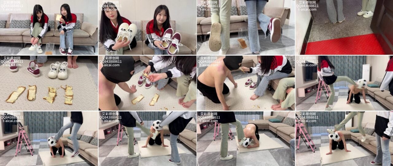 chnnsct1818 | 体育课面包片鞋垫踢足球-视频截图