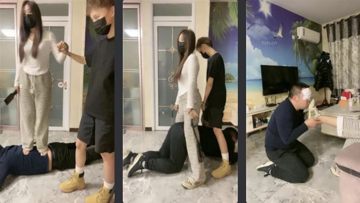 上官浅浅 | 双S调教之兄妹S玩猥琐继父 双视角版