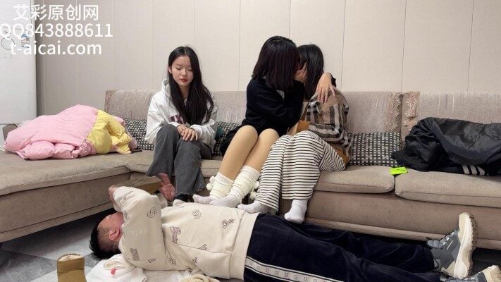 chnnsct1818 | Shy lesbian sisters humiliate bitch