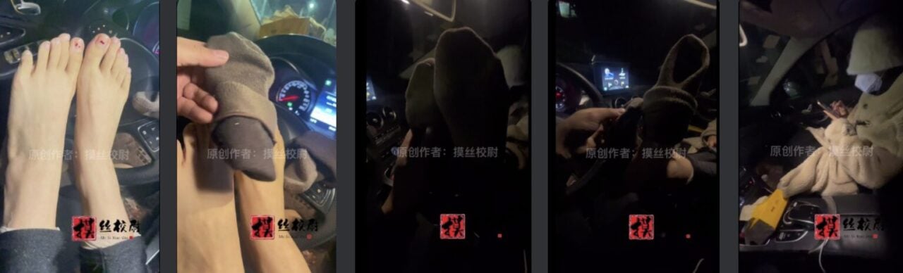 摸丝校尉 | 送素人老师回家途中车内闻袜-视频截图