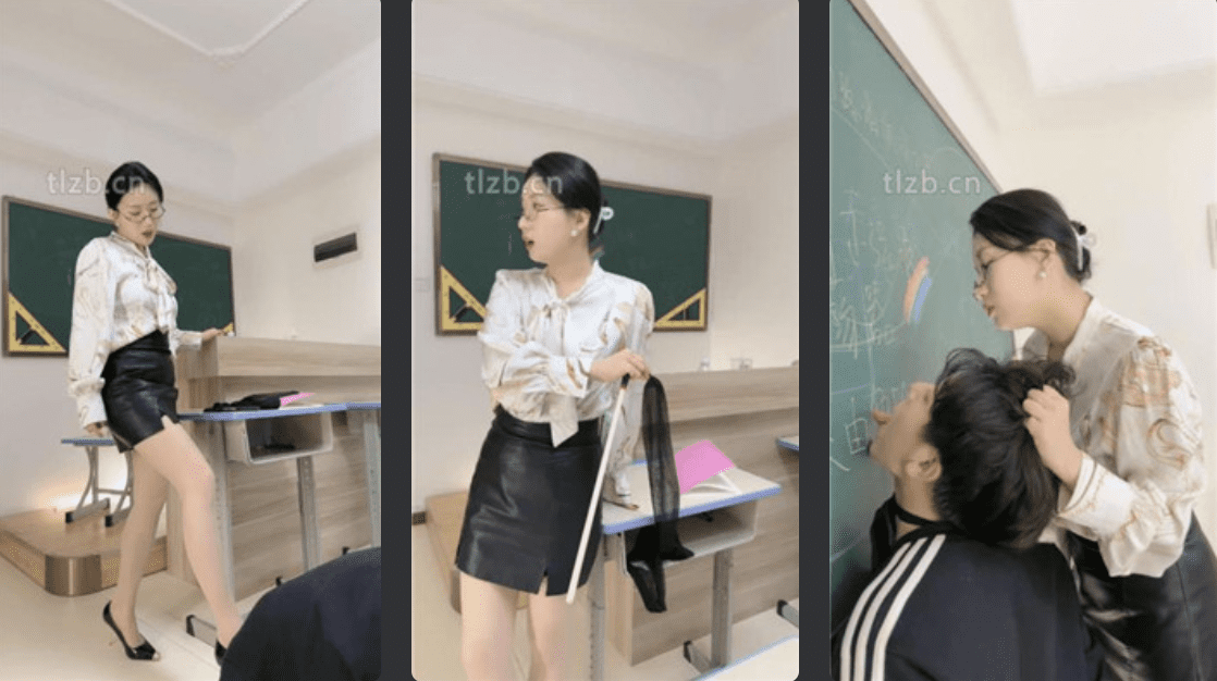 潘妮女王 | 场景剧情之教室里丝袜老师调教学生