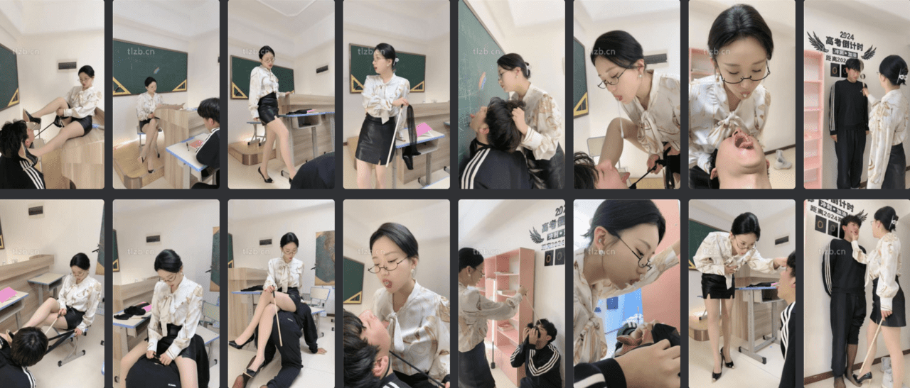 潘妮女王 | 场景剧情之教室里丝袜老师调教学生-视频截图
