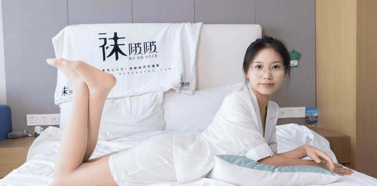袜啵啵 340期 | 芝士的平底鞋、肉丝(带视频)