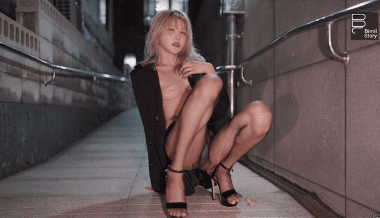 Bimilstory | Taeri Stockings Outdoor exposure – Following