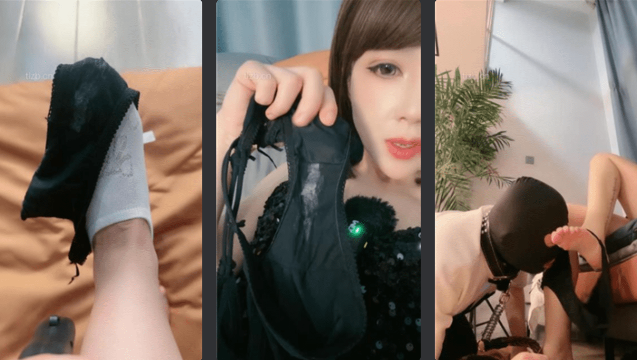 沐阳大小姐 | 脏内裤诱惑/跪舔白袜裸足