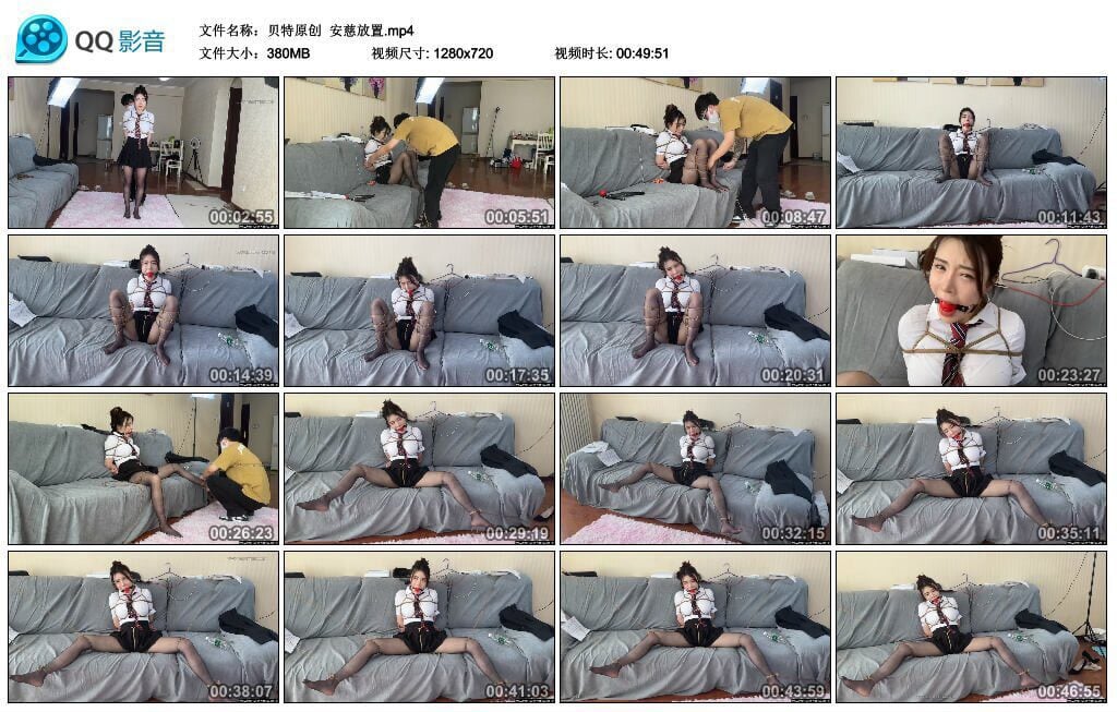 贝特原创 | 黑丝安慈放置绳缚-视频截图