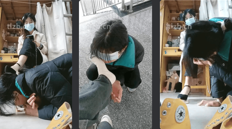 爱可呀 | 寝室伺候班花女女SM调教之吸味清理鞋/首尝升水/楼道舔脚