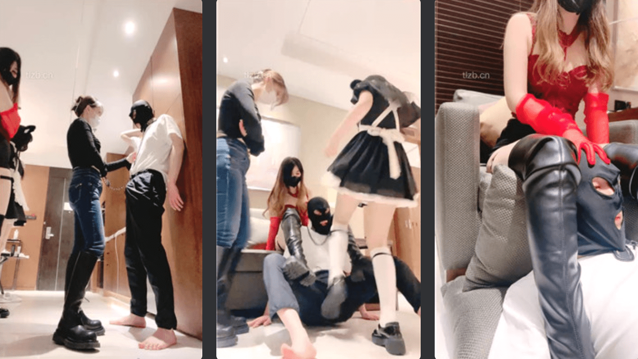 维妮 | 3S群调之吊绑重度踢裆 三视角版