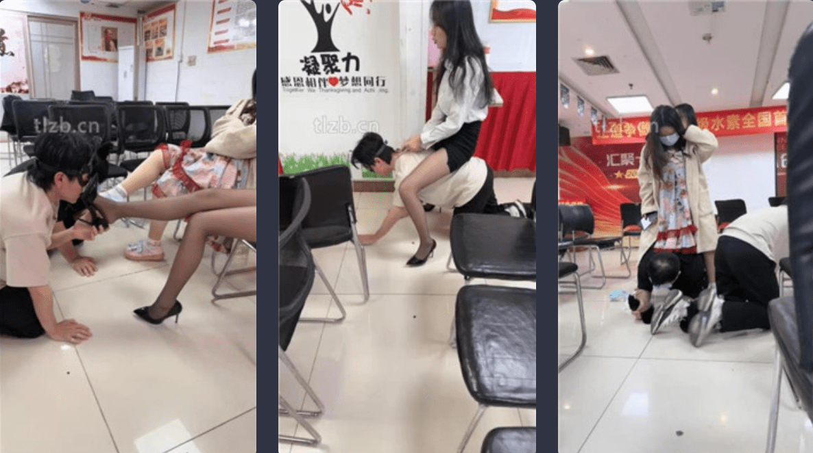 大きな美しさ |会議室で素人多数Sグループセックス/騎乗位/汚れた靴と臭い足を舐める/股間を掘って踏みつける