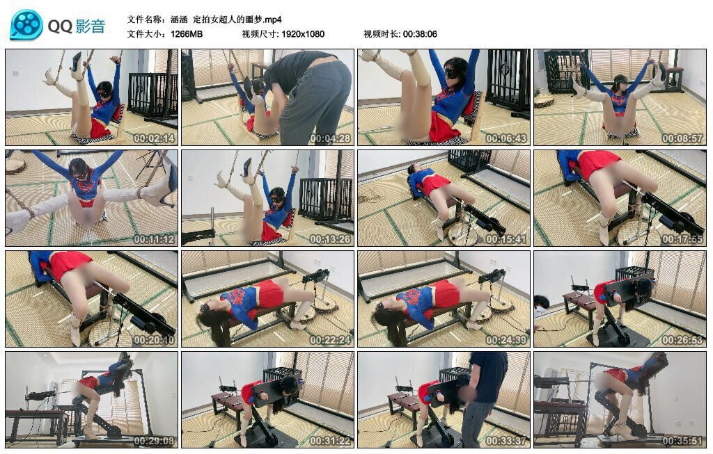 涵涵 | 定拍女超人的噩梦-视频截图