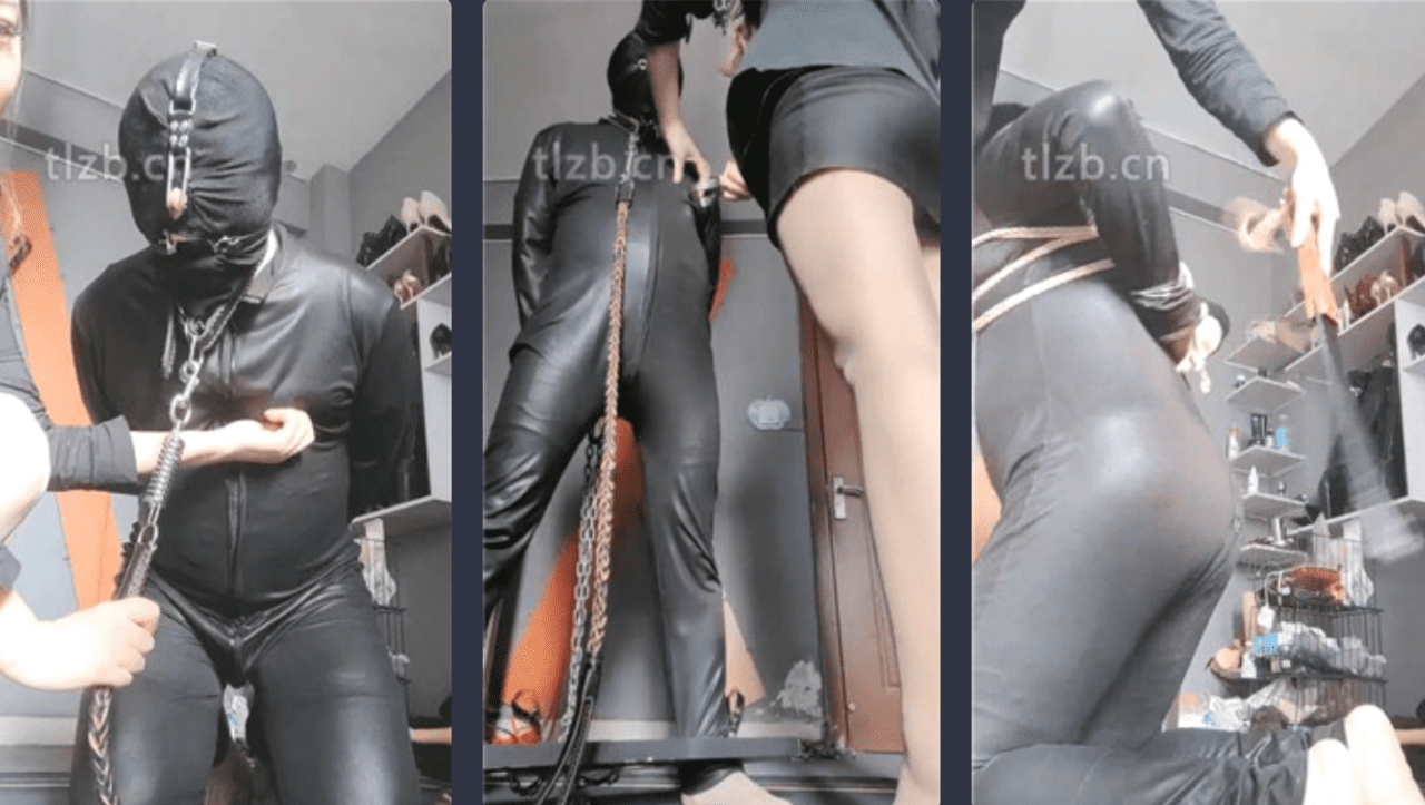 东营天香百合 | 强制开口器/枷锁囚禁